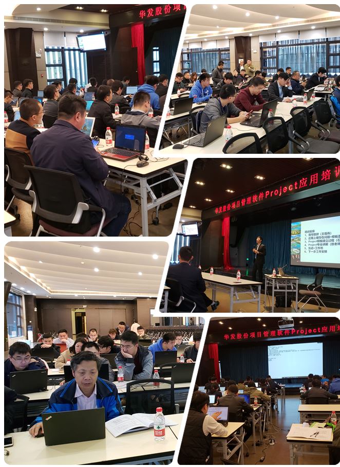 1586316523347011.jpg 華發(fā).JPG