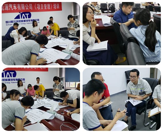 1607055166428834.jpg 綜合.JPG